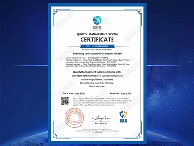 Tau lees paub! Shandong Tank Tsheb Co., Ltd. Ua Raws Li Cov Qauv Thoob Ntiaj ...